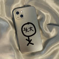 Simple Lines Applicable OPPOreno9/8 Phone case a96/a56 Anti-Fall a32 Silver Electroplated OnePlus ACE Couple. 