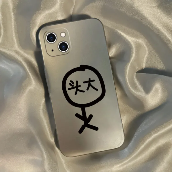 Simple%20Lines%20Applicable%20OPPOreno9/8%20Phone%20case%20a96/a56%20Anti-Fall%20a32%20Silver%20Electroplated%20OnePlus%20ACE%20Couple%20-%20Image%206