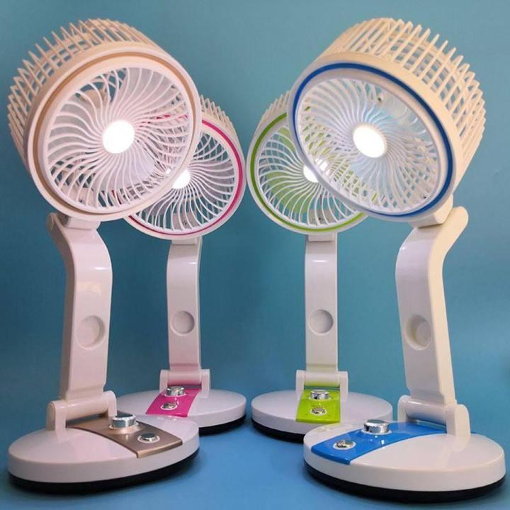 Rechargeable Folding Table Fan with Led Light