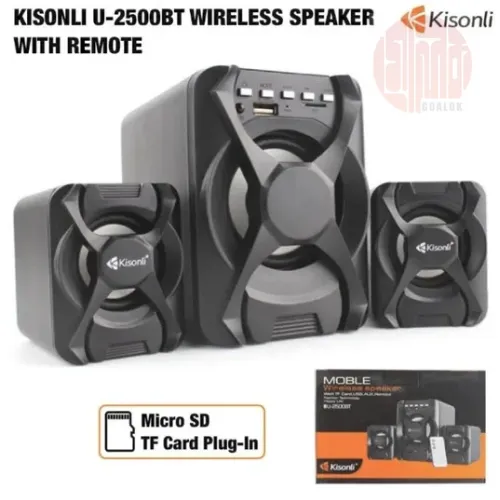 Kisonli%20U2500Bt%20Usb%202.1%20Computer%20Bluetooth%20Speaker%20With%20Fm%20Tf%20Aux%20Remote%20Control%205Watt%20Speaker%20Linda%20-%20Image%206