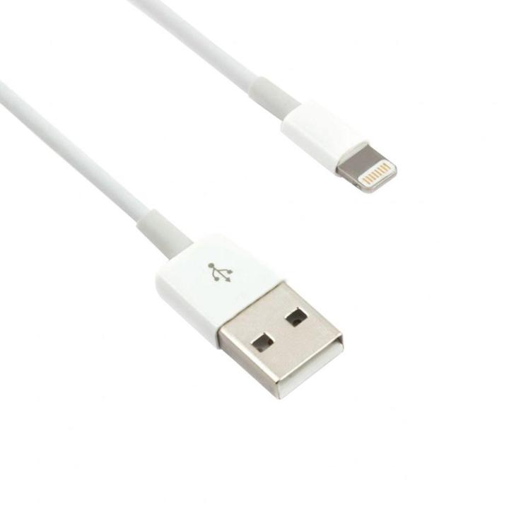Lightning USB Charger Cable for iPhone