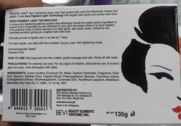 Kojie%20San%20Skin%20Lightening%20Soap%20-%20Classic%20135gm%20-%20Image%202