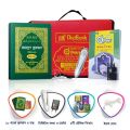 Best Digital Quran / Quran with Learning Pen For Gift / Islamic Gift. 