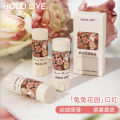 HOLD LIVE Bunny Retro Garden Lipstick Matte Matte Velvet Gentle Tea Rose Lipstick Student Style. 