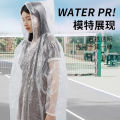 Portable Card Type Raincoat Adult Men's and Women's Long Rain Coat Full Body Anti-English Disposable Raincoat. 
