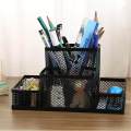 Metal Mesh Office Desktop Organizer Pen Pencil Box Stationery Holder Case Black -.