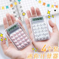 Mini Calculator Cute Mini Portable Counter High Value Transparent Small Children's Calculator Don.