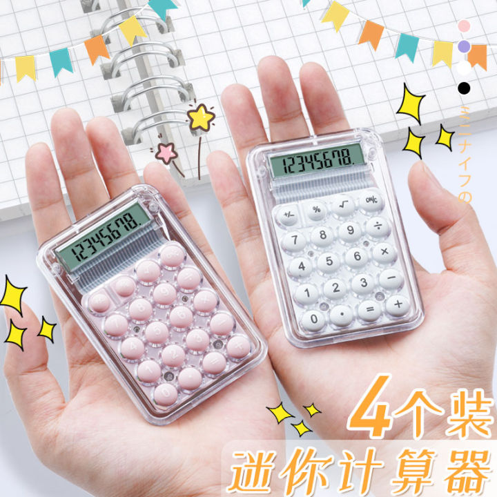 Mini Calculator Cute Mini Portable Counter High Value Transparent Small Children's Calculator Don