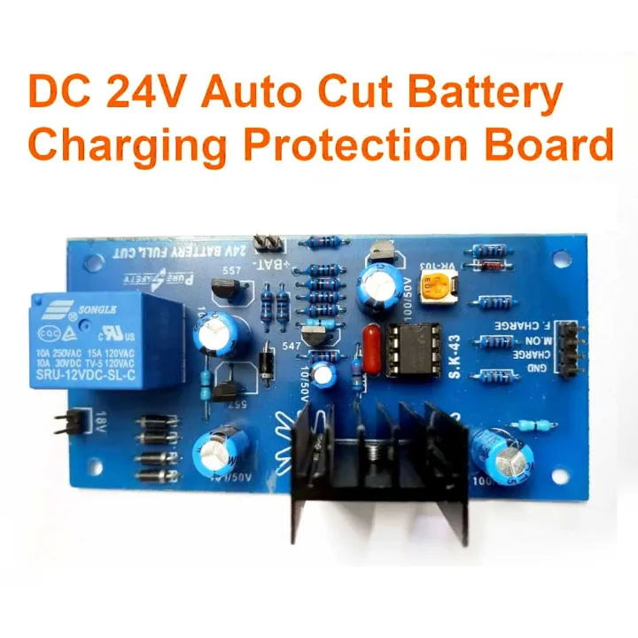 DC%2024V%20Auto%20Cut%20Battery%20Charging%20Protection%20Circuit%20Single%20Songle%20Relay%20With%20L7812%20IC%20-%20Image%205
