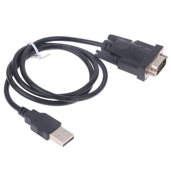 USB RS232 To DB 9-Pin Male Cable Adapter Converter Supports Win 7 8 10 Pro System Supports Various Serial Devices Cable