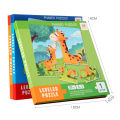 Kids advanced puzzle magnetic puzzle toddler magnetic early education baby kindergarten 3 to 6 years old 24 boys and girls toys.