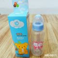 Baby PP Feedin Bottle 280ml_1pcs. 