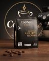 Gerlen American Black Coffee | 100 Sachets (2gm each) | Premium Black Coffee. 