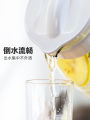 Cold Water Bottle Large Capacity Glass High Temperature Resistant Cold Boiled Water Water Cup Teapot Set Household Juice Jug Heat-Resistant Cold Water Pot.