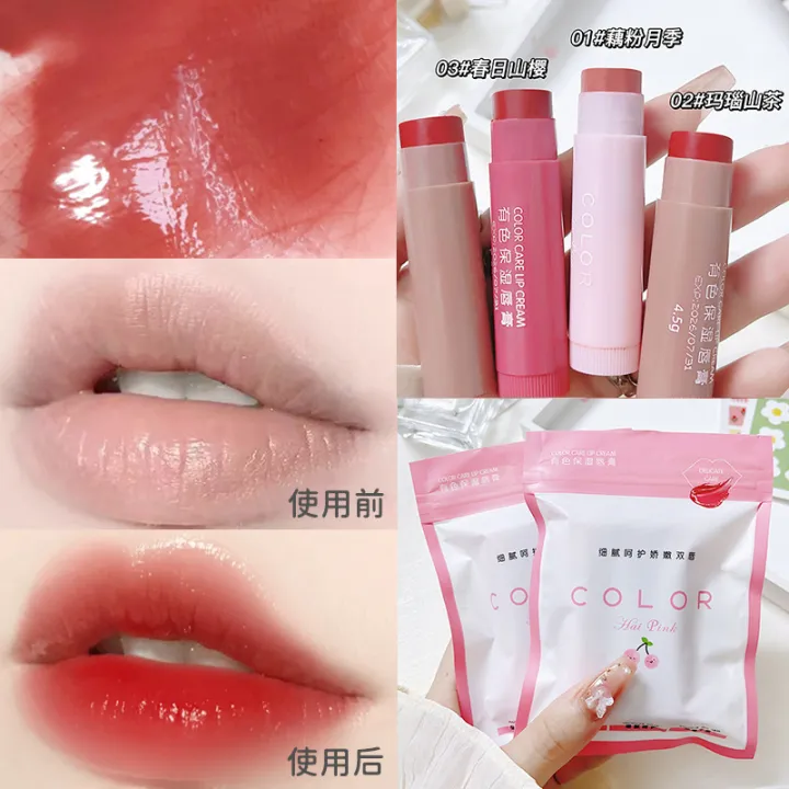 HAIPINK%203%20Bottles%20Coloring%20Moisturizing%20Lipstick,%20Lipstick,%20Moisturizing,%20Moisturizing,%20Lip%20Wrinkles,%20Anti-Dryness%20Spots%20-%20Image%204