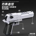 Compatible with Lego bricks, children's puzzle assembly, can shoot 12-year-old boys, 6 military building block , 8 chickentoys. 