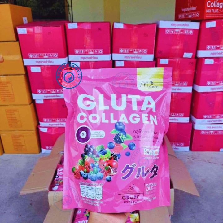 Manee%20Gluta%20Collagen%20%E2%80%93%20The%20Secret%20to%20Glowing,%20Fair%20&%20Baby-Soft%20Skin!%20-%20Image%203