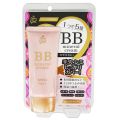 Tiara Girl BB Mineral Cream. 