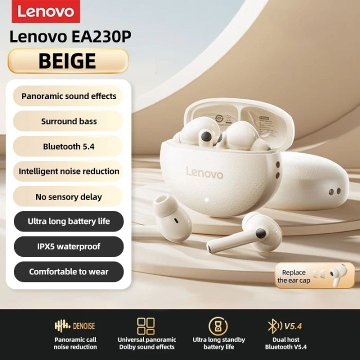 Lenovo%20EA230P%20TWS%20In%20Ear%20Wireless%20Headphones%20Bluetooth%205.4%20Earphones%20Stereo%20Music%20Call%20Noise%20Reduction%20Earbuds%20Sport%20Game%20Headset%20-%20Image%209