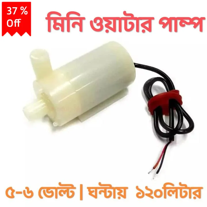 3-5V%20USB%20Mini%20Submersible%20DC%20Water%20Pump%20120L/H%20for%20Aquarium%20-%20Image%202