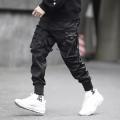 Hop Boy ckets Elastic Waist Harem Pant Men Streetwear Punk Casual Ribbons Design Trousers Jogger Male Dancing Black Pant. 