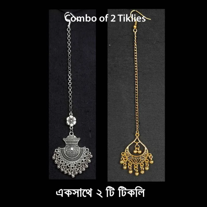 Tikli%20%5Bantique%20metal%5D%20for%20woman%20-%20Image%202