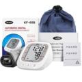 ALPK-2 Automatic Digital Blood Pressure Monitor. 