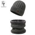 Sunnyheart 1 Set/ 2 Pcs Fashion Winter Knitted Scarf Hat For Men And Women Windproof Fleece Lined Bonnet Beanies Elastic Hat. 