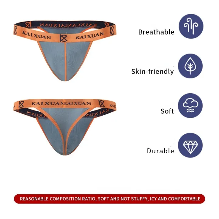 Modal%20Mens%20Seduction%20T-pants%20Low%20Waist%20Thin%20Comfortable%20KX008-DK%20-%20Image%204