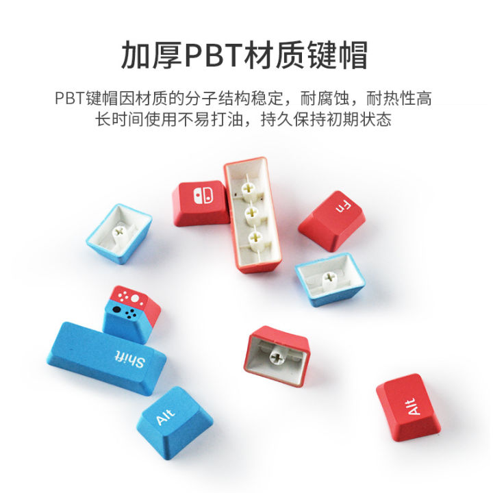 WASD%20arrow%20keys%20sublimation%20keycaps%20color%20supplement%20RGBY%20personalized%20color%20matching%20PBT%20mechanical%20keyboard%20keycaps%20-%20Image%202