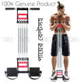 Strengthen Your Muscles With A 3-In-1 Adjustable Chest Expander - Versatile Exercise Equipment For Home Workouts. 