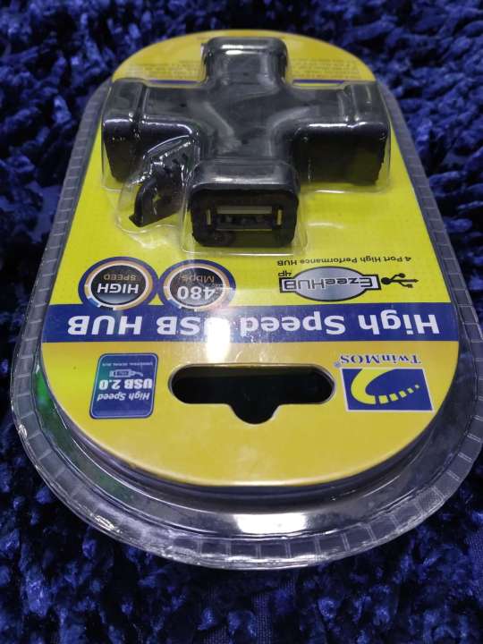 Twinmos%20usb%20hub%20-%20Image%202