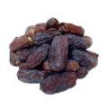 Maryam Dates - 1Kg. 