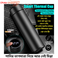 Enormity Blue Vacuum Insulated Water Bottle with LED Temperature Display 500 ml Flask 500 ml Flask  (Pack of 1, Blue, Steel)-Dhaka Glory. 