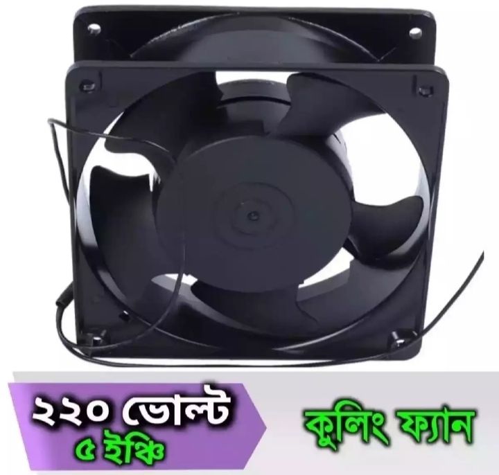 AC%20Cooling%20Fan%20Ventilator%20Fan%20Low%20Noise%20Axial%20Fans%20Use%20For%20Ozonizer%20Accessories%20Soldering%20Tin%20Exhaust%20Fan%20W1209%20Incubator%20Fan%20-%20Image%202