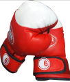 Regular Boxing Gloves 6oz for kids- Red. 