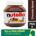 Nutella Spread With Cocoa- 750Gm. 