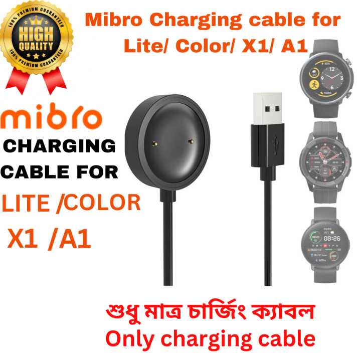 Mibro X1 Mibro Lite Mibro Color Mibro A1 Magnetic Charging Cable High Quality USB Charger Cable USB Charging Cable Dock Bracelet Charger for Xiaomi Mibro X1 Mibro Lite Mibro Color Smart Watch