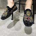 Dragon Print Fabric Sneaker - For Men.