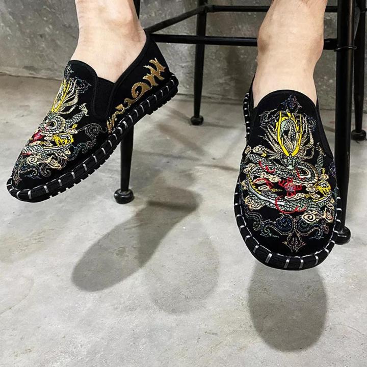 Dragon Print Fabric Sneaker - For Men