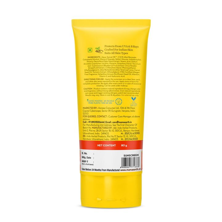 Mamaearth%20Ultra%20Light%20SPF%2050%20Sunscreen%20with%20PA++++%20%2080gm%20-%20Image%202