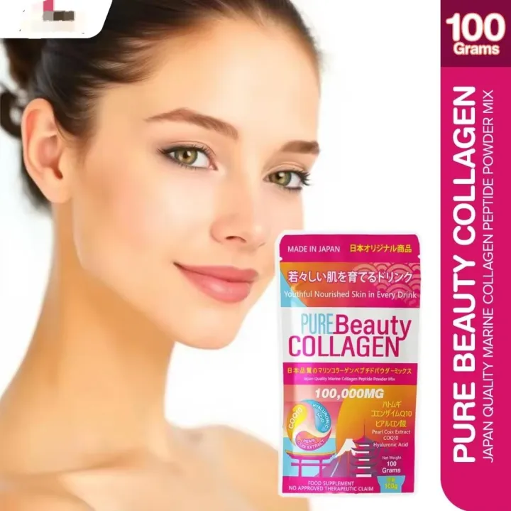 %5B100%25%20Original%5D%20Pure%20Beauty%20Collagen%20Powder%20100,000mg%20PureBeauty%20Collagen%20Powder%20PBC%20collagen%20food%20Pure%20Beauty%20Collagen%20Made%20in%20Japan%20Natural%20Deep-sea%20Fish%20100,000mg%20%EF%BC%8Ccollagen%20powder%20-%20Image%202