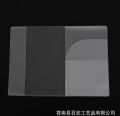 High Quality Transparent Passport Cover With Card Holder. 