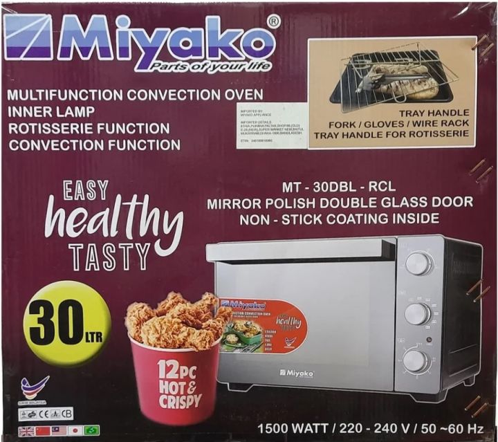30 Liter Miyako Convection Electric Oven MT-30DBL