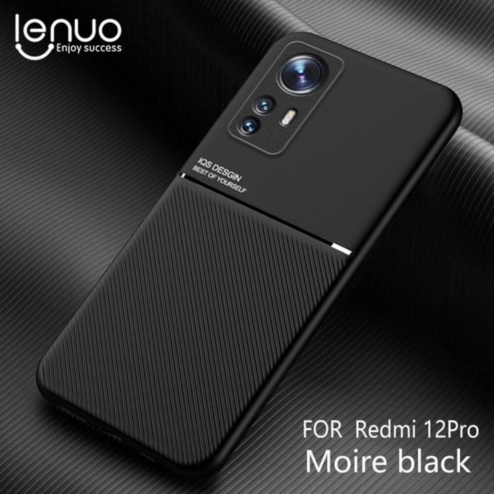 Case For Xiaomi 12 Pro / 12S Pro Casing Anti-fall Soft Non-slip Silicone Magic Grain Back Cover