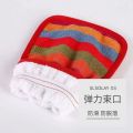 Rainbow pure human silk towel, showering tool, mud and dirt removal bath ball combination set, pull strip scrub back towel.