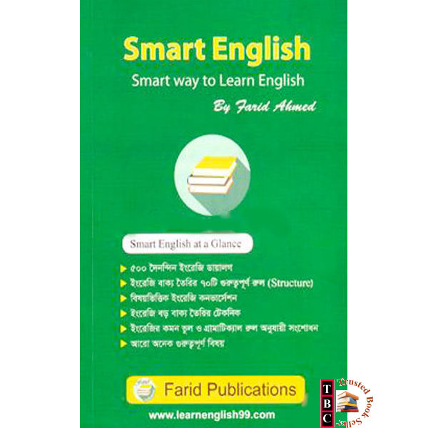 Smart way to learn english By Forid Ahmed