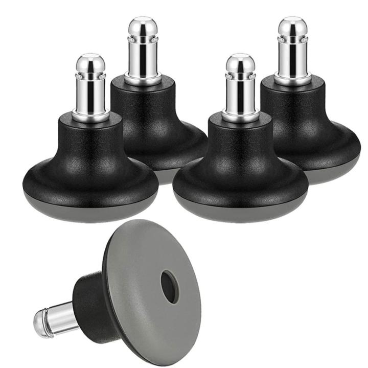 BRADOO- 5Pcs Bell Glides Replacement Office Chair Wheels Stopper Office Chair Swivel Caster Wheels, 2 Inch Stool Bell Glides