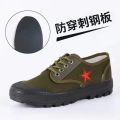 Liberation Shoes Puncture-Proof Steel Plate Construction Site Shoes Nail Proof Tie Work Shoes Labor Protection Shoes Low Top Men's Shoes.