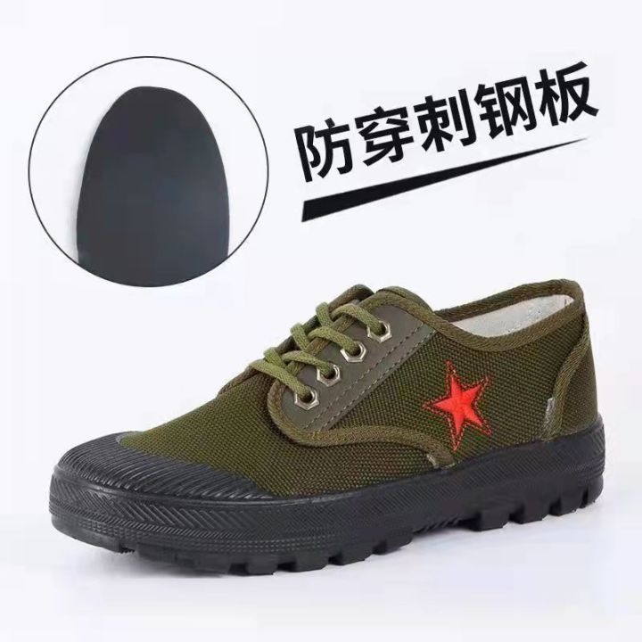 Liberation%20Shoes%20Puncture-Proof%20Steel%20Plate%20Construction%20Site%20Shoes%20Nail%20Proof%20Tie%20Work%20Shoes%20Labor%20Protection%20Shoes%20Low%20Top%20Men's%20Shoes%20-%20Image%203